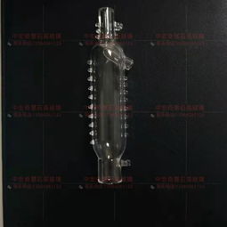 廠家直銷 高精度石英玻璃儀器與免費(fèi)打樣服務(wù)